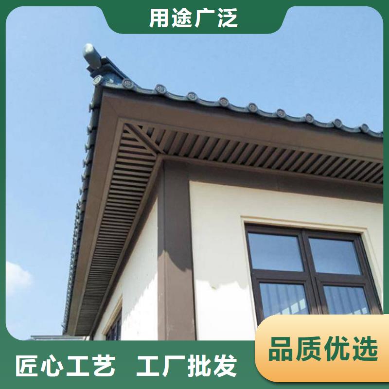 铝代木古建戗角型号全产品细节