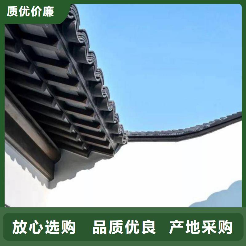 铝代木古建戗角型号全当地供应商