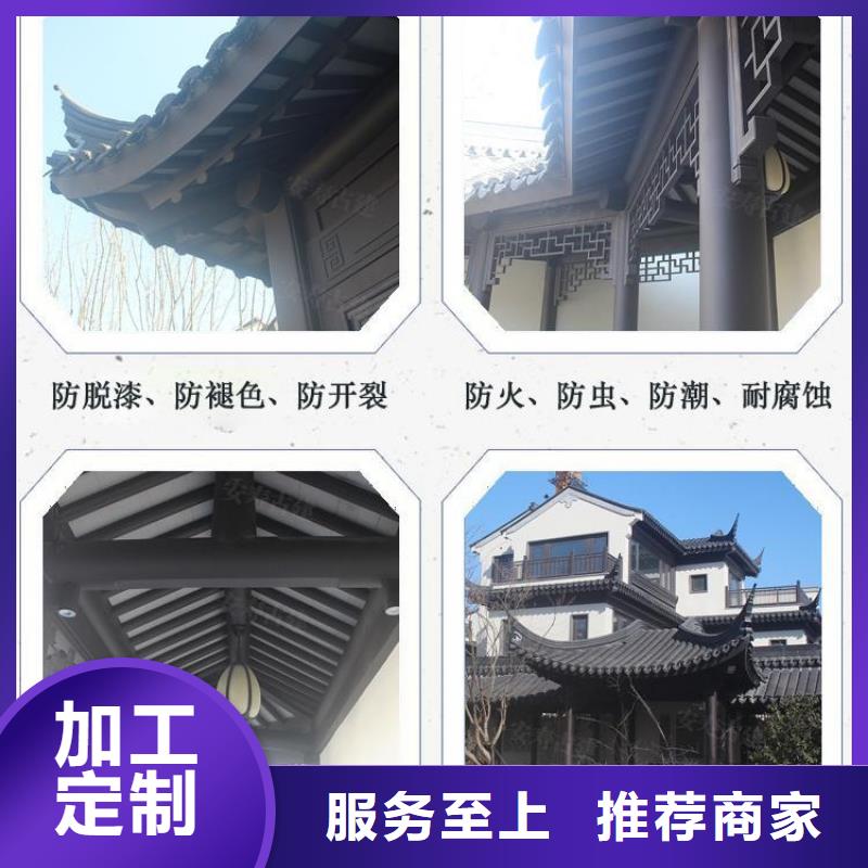 铝代木古建博风板口碑好质量检测