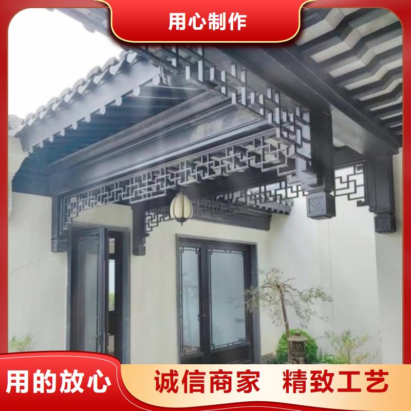 铝代木古建牛腿制造厂家根据要求定制