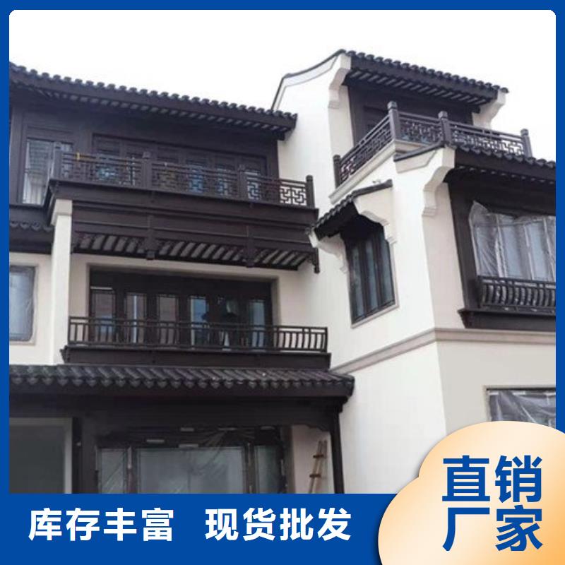 铝替木仿古苏派建筑施工批发商