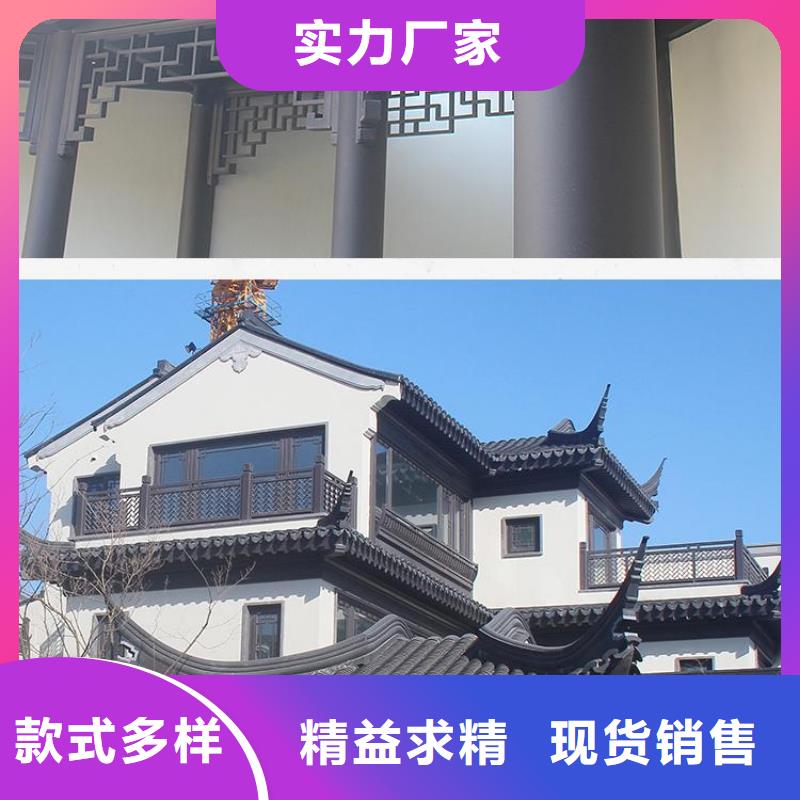 铝代木古建船篷轩口碑好实力才是硬道理