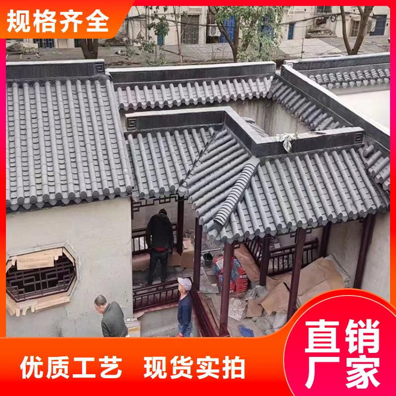 古建铝替木实力厂家附近厂家