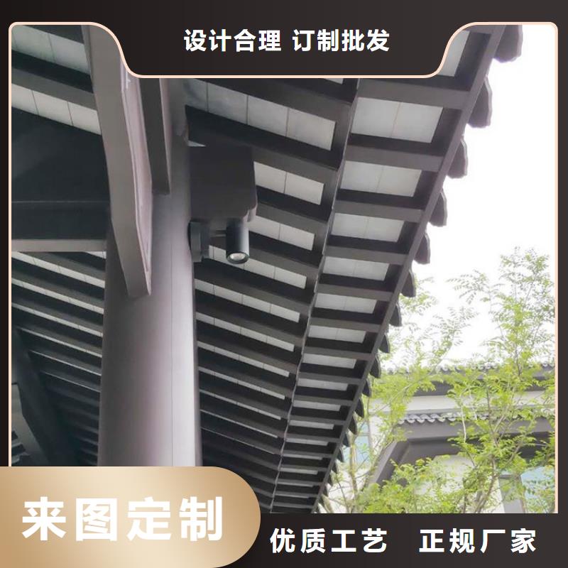 铝材古建构件批发老客户钟爱