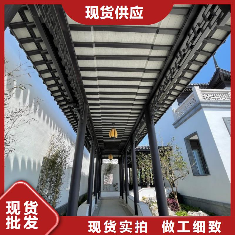 铝代木古建荷包椽口碑好市场行情