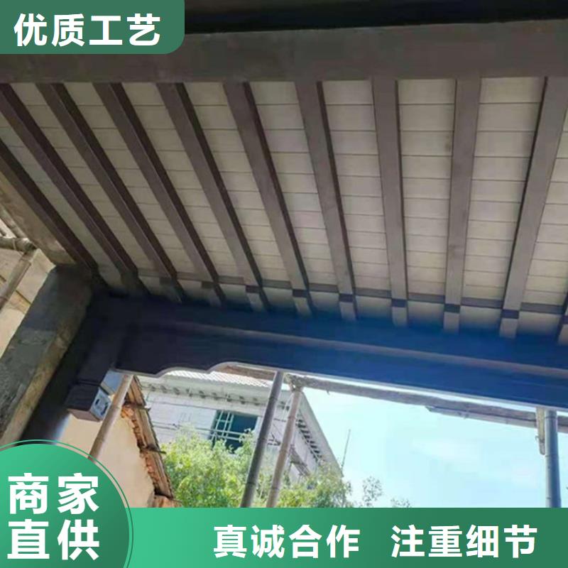 徽派中式铝合金古建来厂考察厂家型号齐全