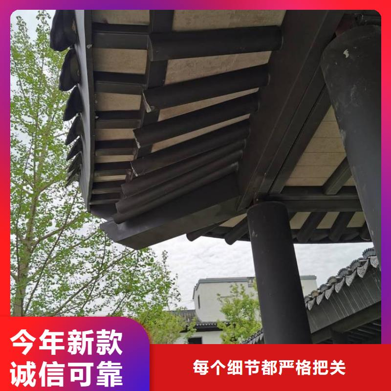 古建铝替建筑厂家按需定制真材实料