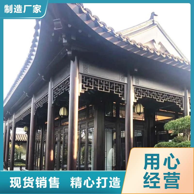 铝代木古建六角亭可定制多种优势放心选择