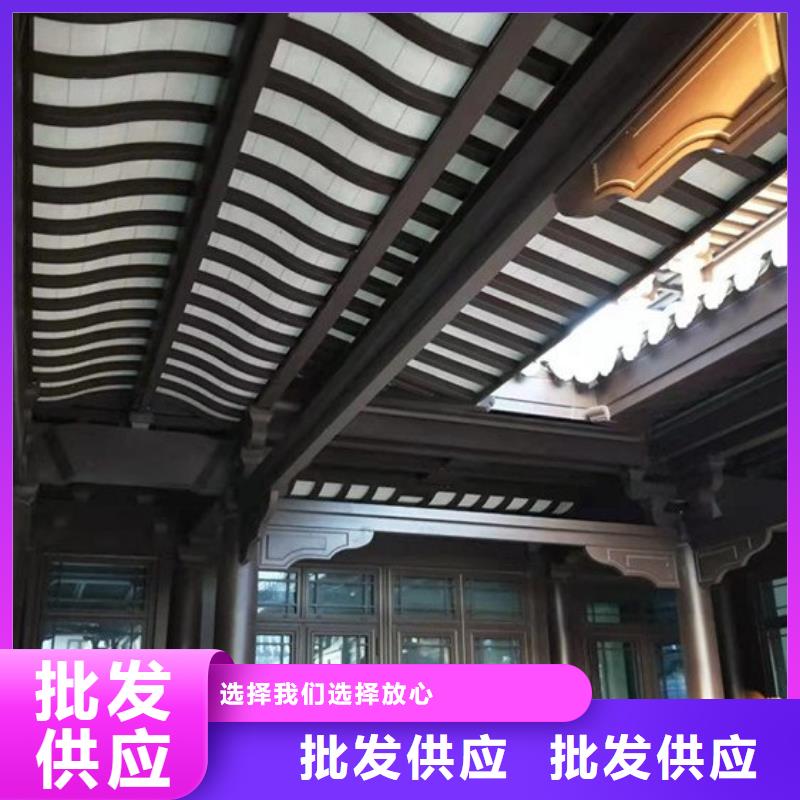 铝合金仿古建筑材料安装附近货源