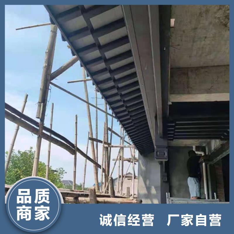 铝制古建构件当地厂家