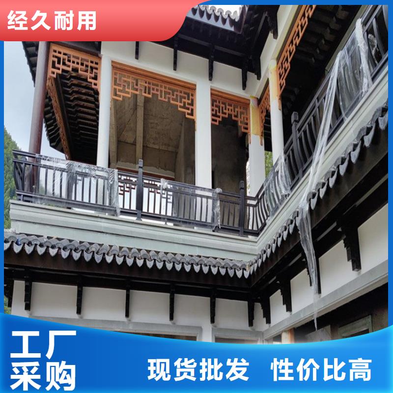 古建铝结构品牌厂家当地经销商