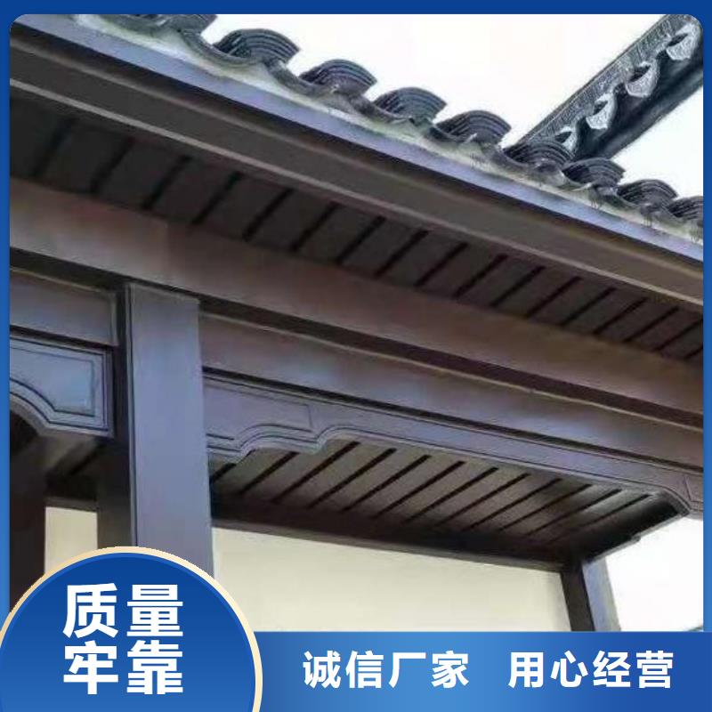 古建铝替建筑价格实在