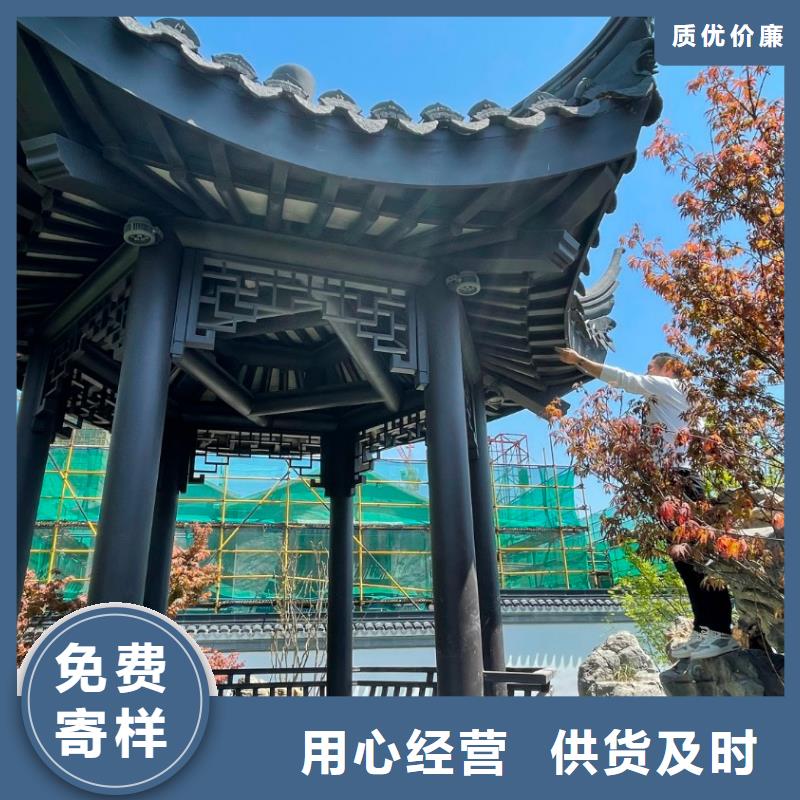 仿古铝代木本地公司