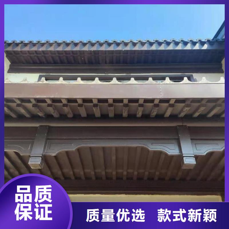 铝代木仿古建材择优推荐专业的生产厂家