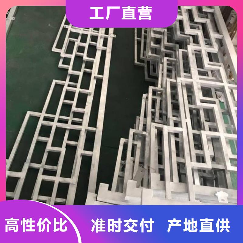 中式铝合金古建上门服务颜色尺寸款式定制