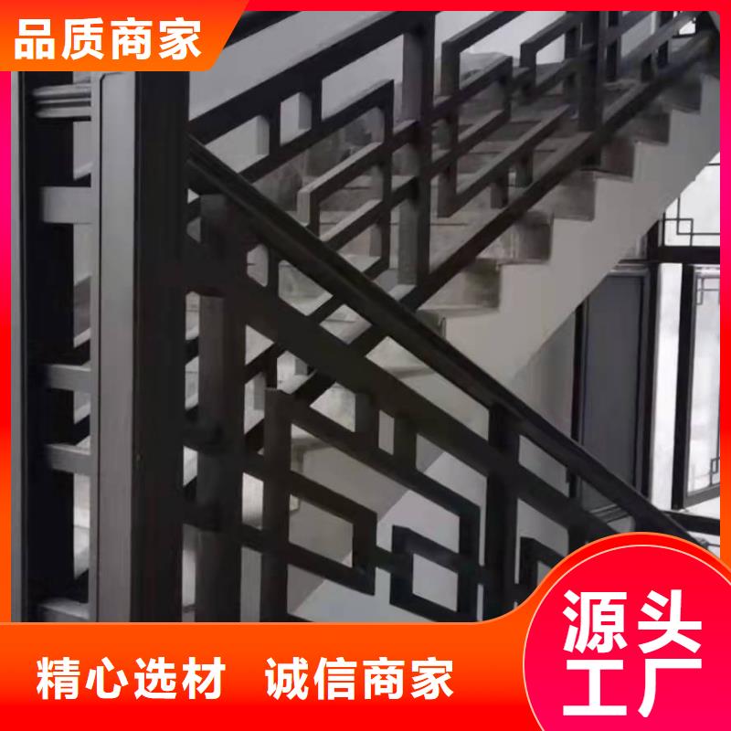 铝代木古建椽子产品介绍省心又省钱