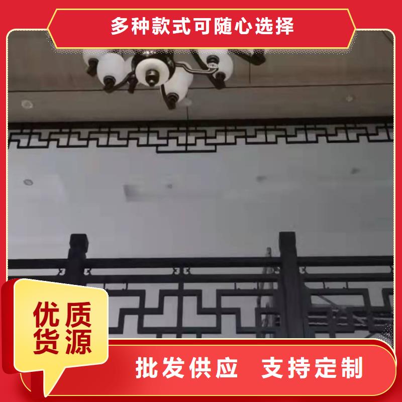 仿木铝合金古建产品介绍大量现货