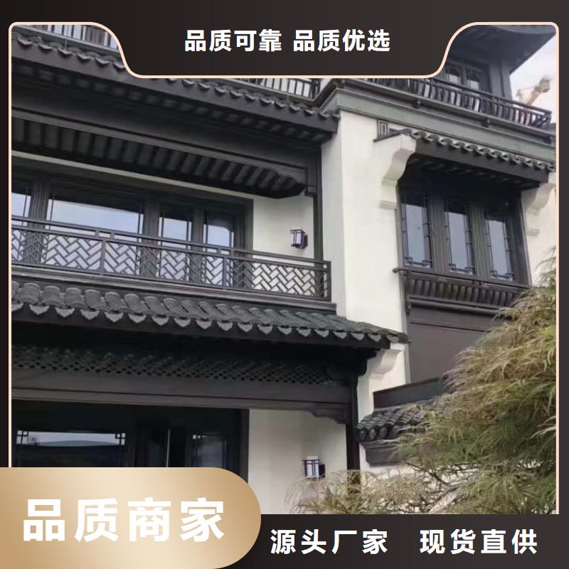 铝代木古建檐椽制造厂家贴心服务