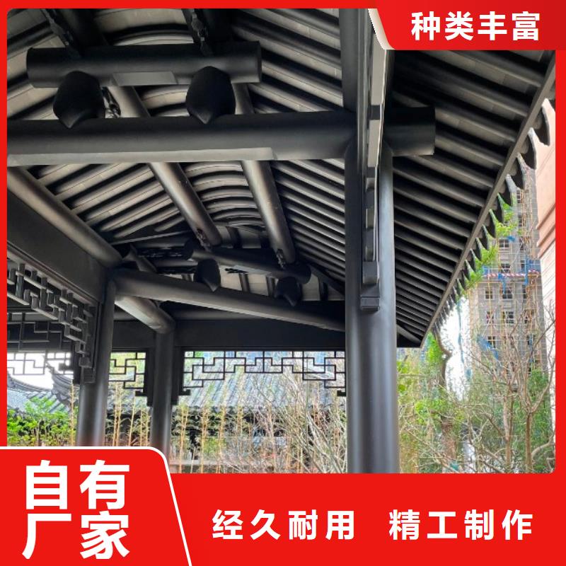 铝合金连廊荷包椽良心厂家本地厂家