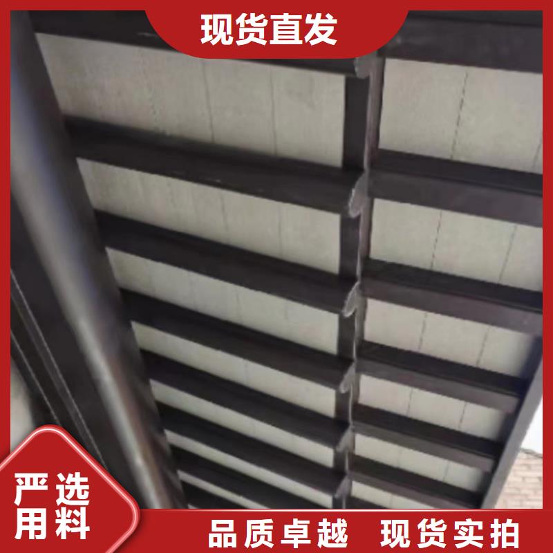 铝代木古建望砖价格低研发生产销售