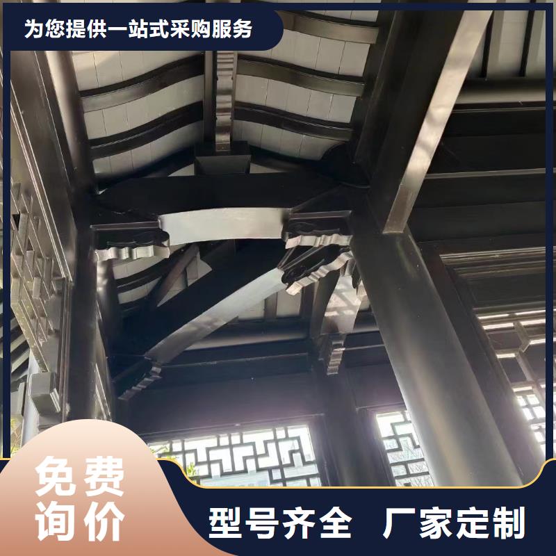 古建铝结构在线报价同城公司