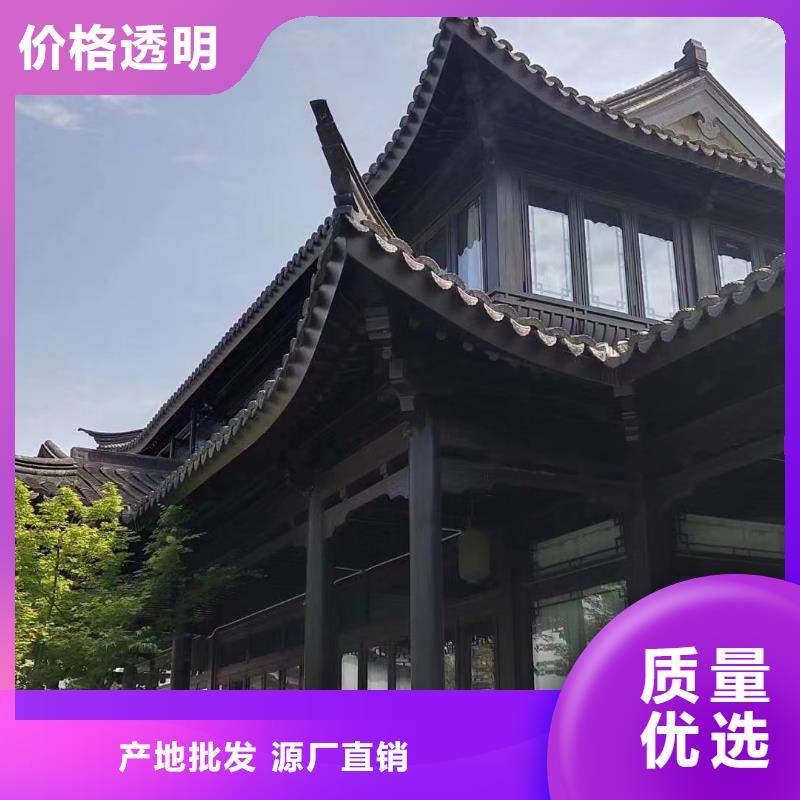 铝代木古建六角亭型号全服务至上