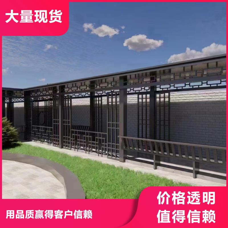 铝替木仿古苏派建筑施工当地公司