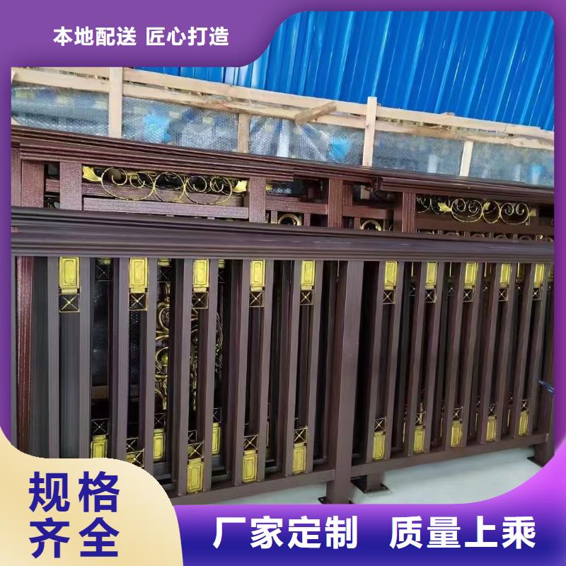 铝合金仿古建筑材料安装当地货源