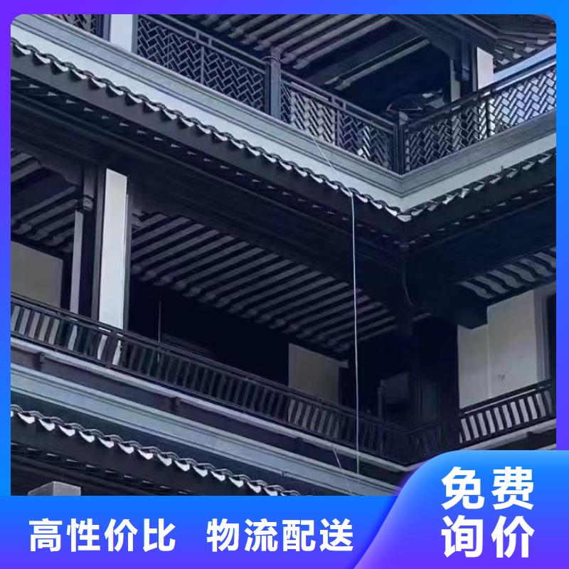 铝代木古建椽头服务为先大厂家实力看得见