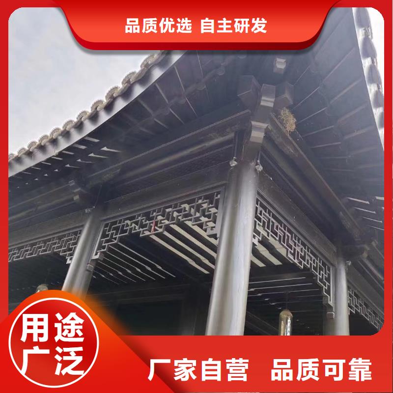 仿古铝制古建免费咨询附近服务商