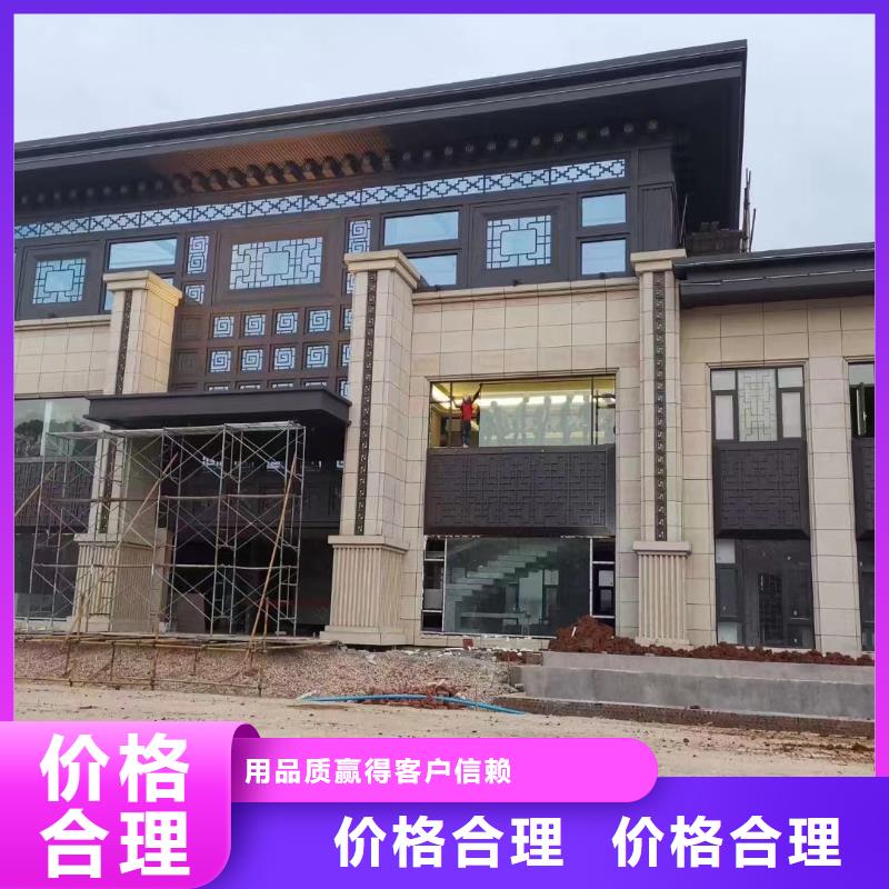 铝代木古建雀替批发价长期供应