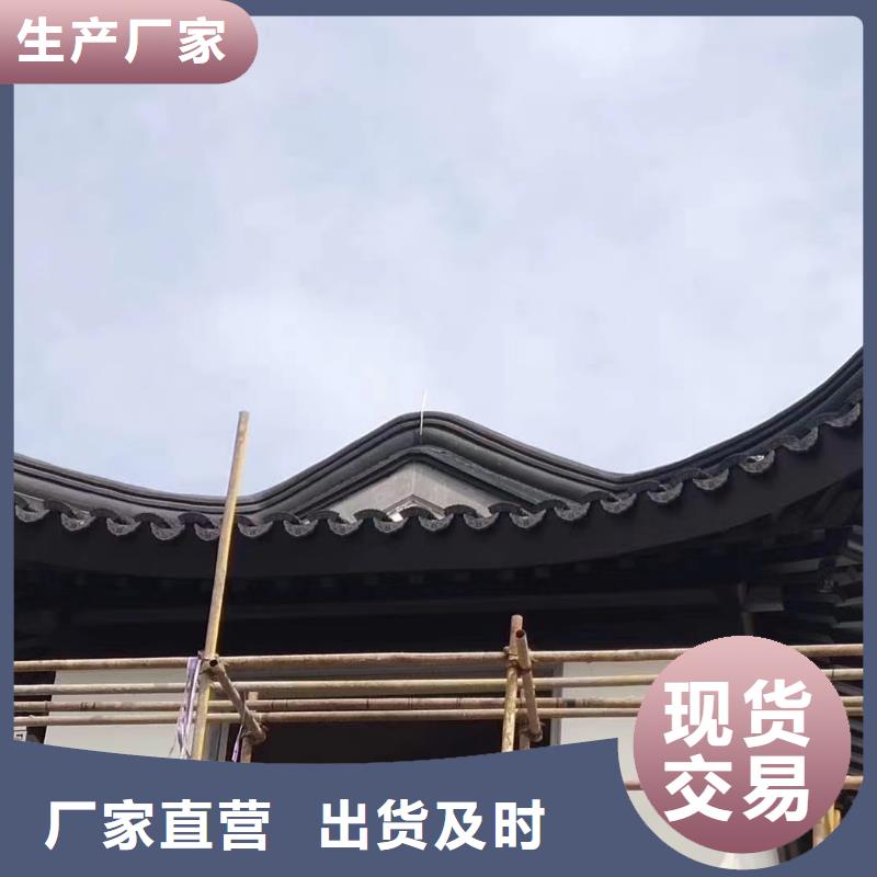 铝代木古建六角亭可定制诚信经营