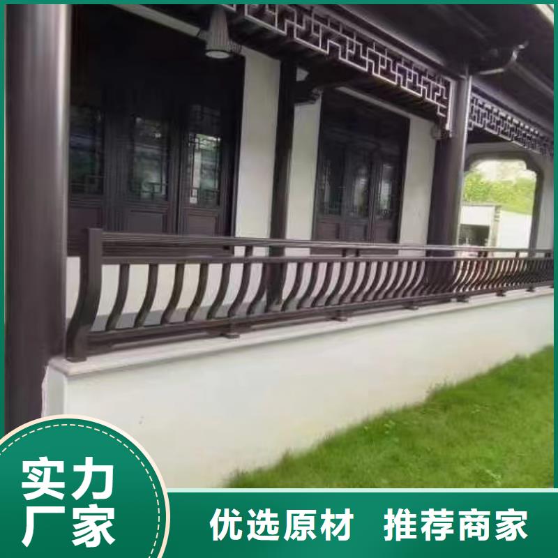 铝代木古建六角亭价格低质量层层把关