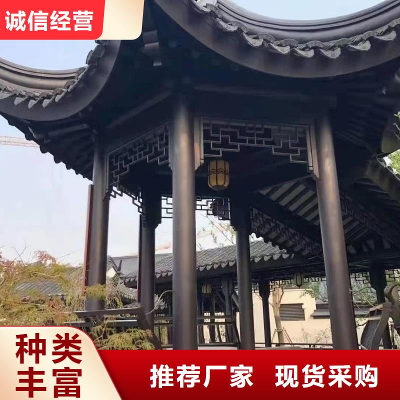 仿古铝挂落放心选择附近生产商