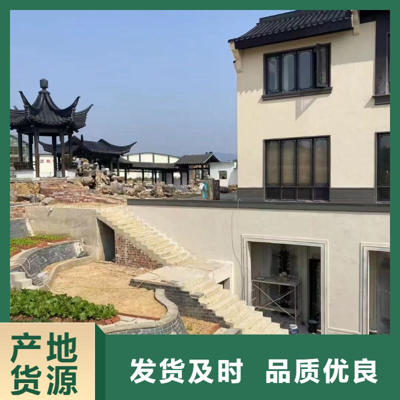 铝合金铝代木古建实体厂家精益求精