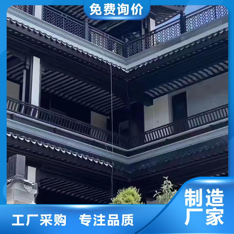 铝代木古建檐椽制造厂家批发货源