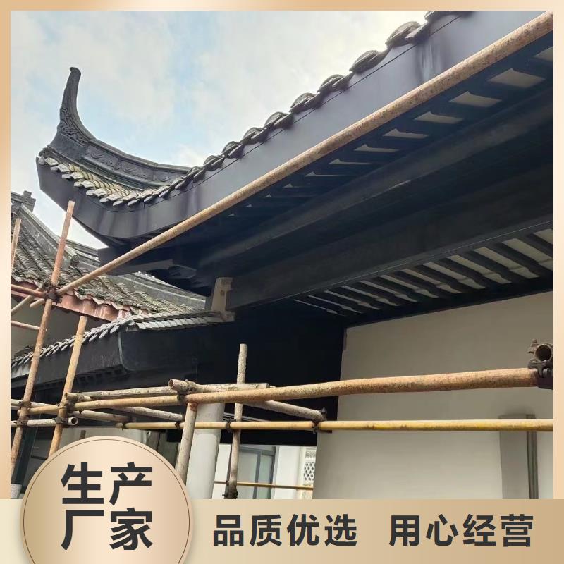 仿古铝代木性价比高本地生产商