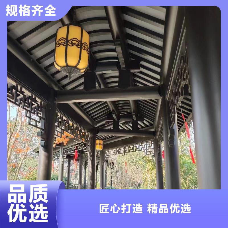 铝替木仿古苏派建筑品牌厂家同城生产厂家