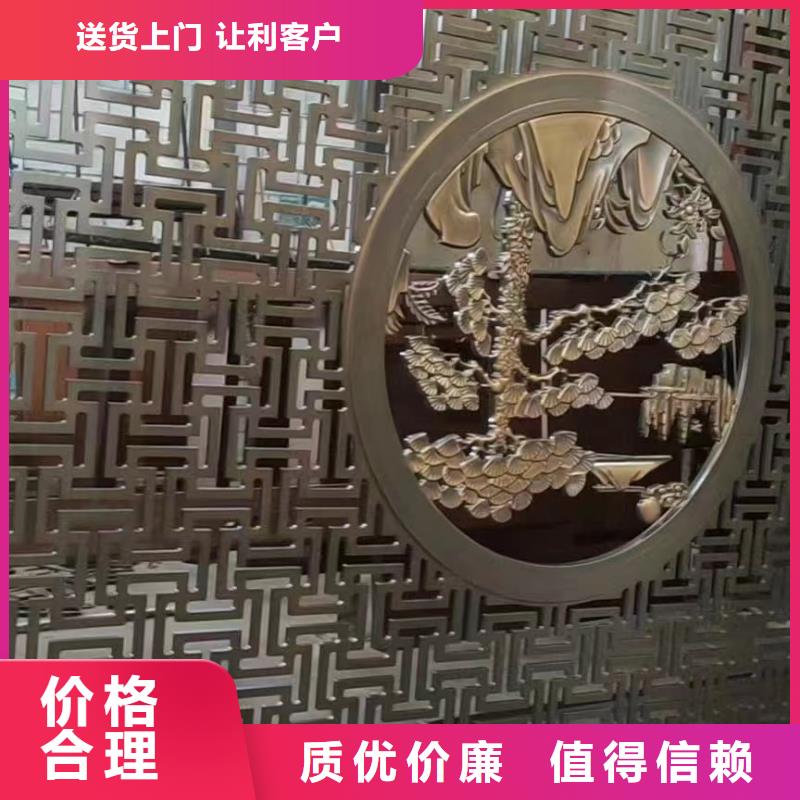 仿古铝代木附近生产商