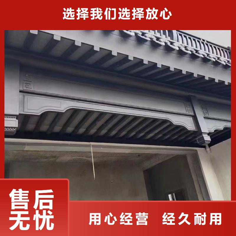 古建铝结构品牌厂家附近供应商