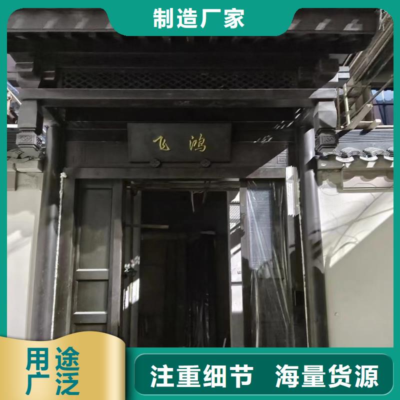 铝合金仿古栏杆品牌厂家附近公司