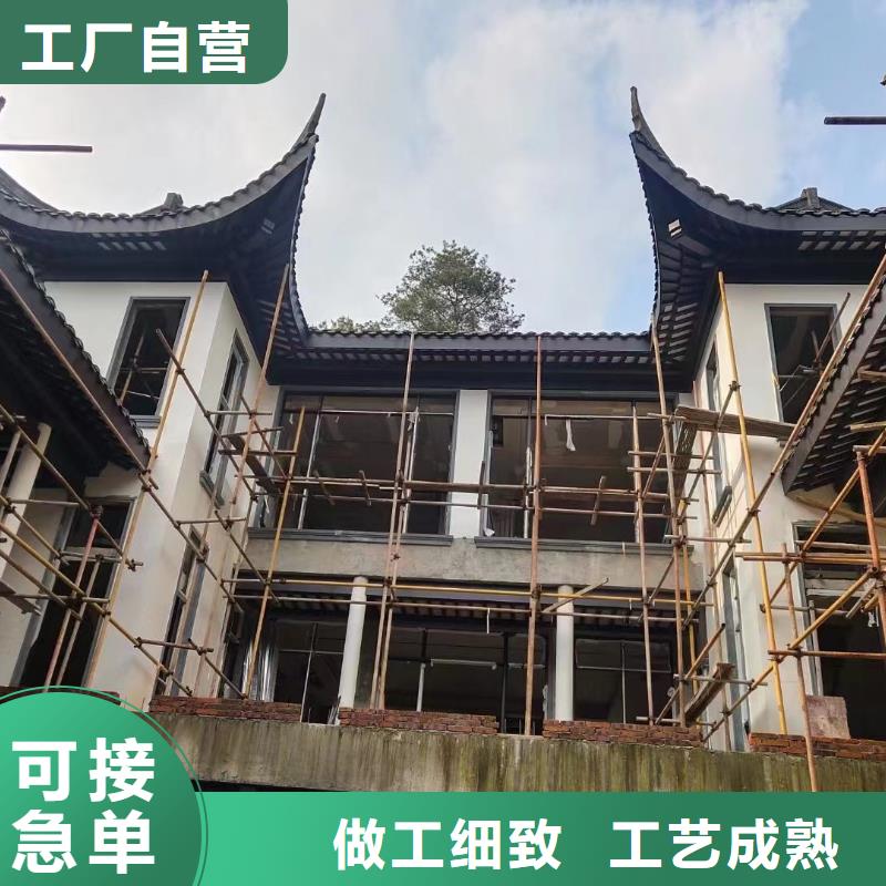 铝合金铝代木古建实体大厂应用领域