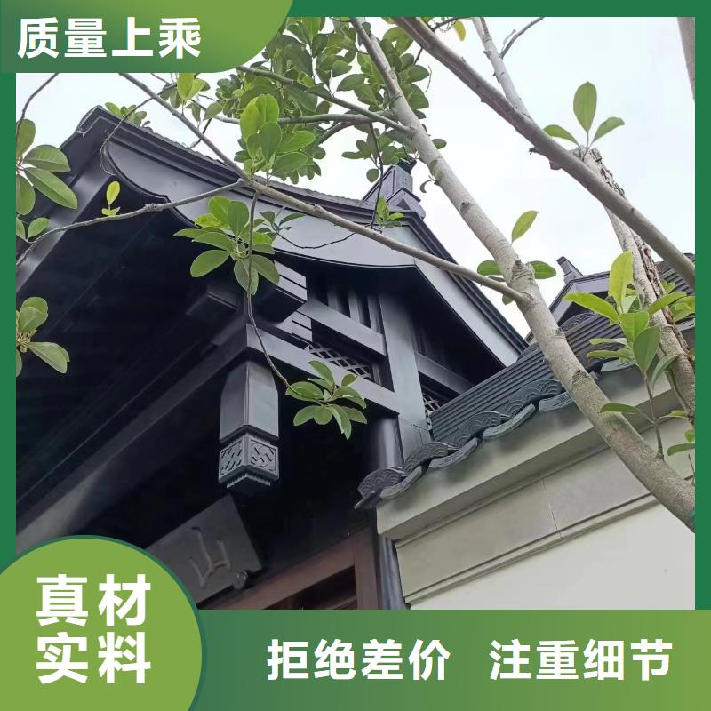 铝代木古建连廊制造厂家N年生产经验