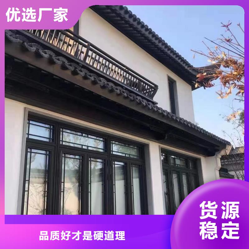 铝代木古建檐椽制造厂家详细参数