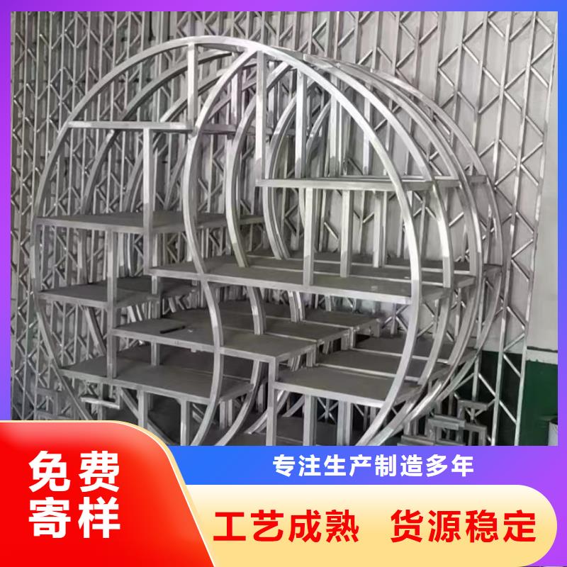 铝材古建构件欢迎咨询用心做品质