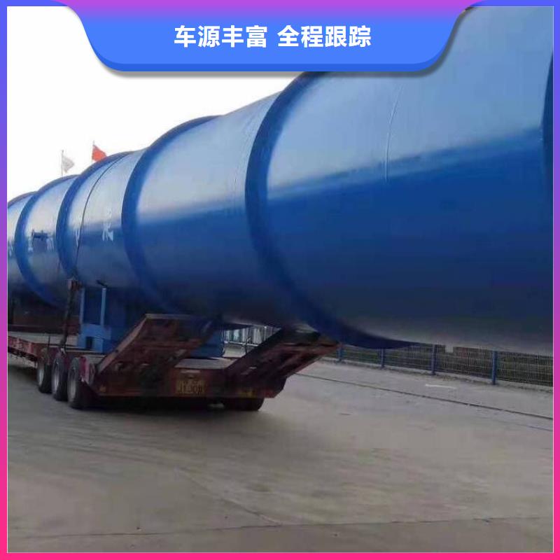 成都到拉萨物流公司 2023每天滚动发车