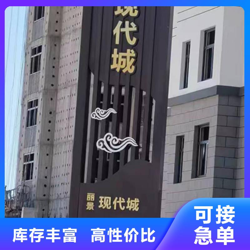 澄迈县停车场精神堡垒全国走货附近品牌