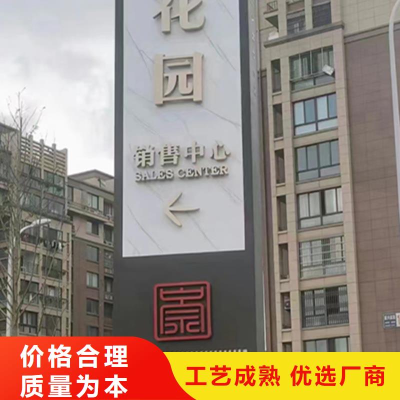 地产雕塑精神堡垒为您服务实力厂家直销