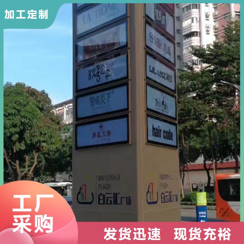 不锈钢雕塑精神堡垒来电咨询拥有多家成功案例