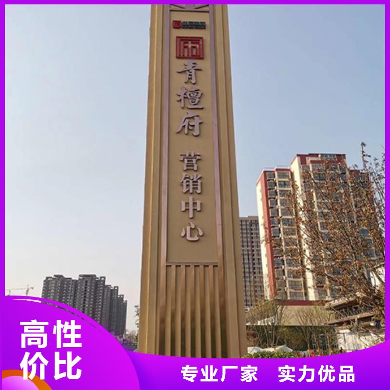 城镇雕塑精神堡垒质量放心用品质说话